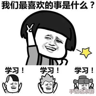嗯…啊别揉了快进来嗯啊，这种情节真是让人忍不住想要继续看下去！