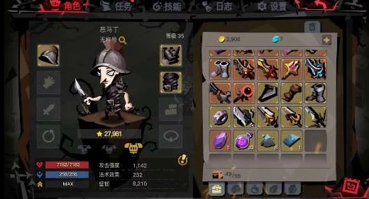 贪婪洞窟2新人必看！重要事项指南，助你快速上手少走弯路攻略