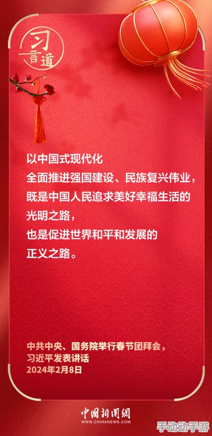 99精产国品橙人日韩无玛区，真是让人期待，希望能看到更多优质产品的推出！