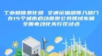 国产精品神木丽stats804作品号码神木丽stats804作品号码久不卡，真是个让人期待的好项目，希望能带来更多优质内容！
