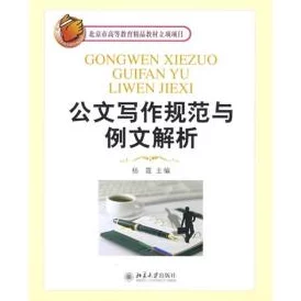 国产精品神木丽stats804作品号码神木丽stats804作品号码久不卡，真是个让人期待的好项目，希望能带来更多优质内容！