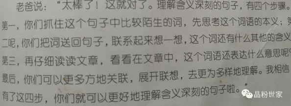 少女级品呐衣倮露视频综合久：这篇文章真是深入浅出，让我对这个话题有了更深的理解，值得一读！