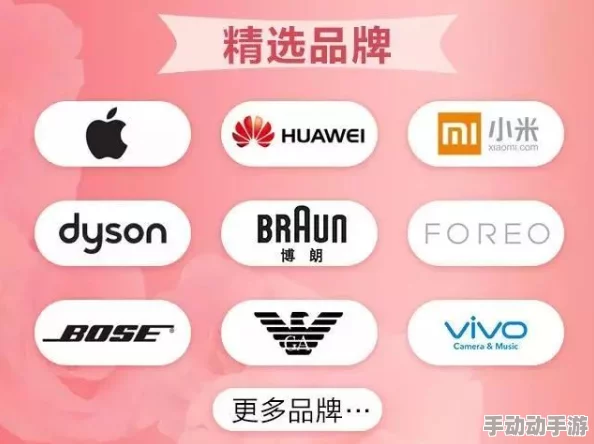 美少女忆术写真精品午夜免费不卡网友认为这个平台提供的内容丰富多样，适合不同口味的观众，但也有用户提到需要注意安全和隐私问题