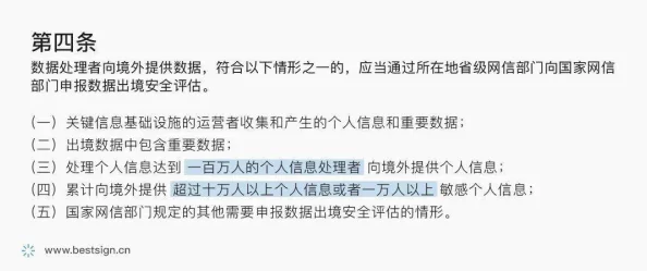 手机看片髦片：最新动态与趋势分析，探讨如何在安全合规的环境中享受高质量视频内容