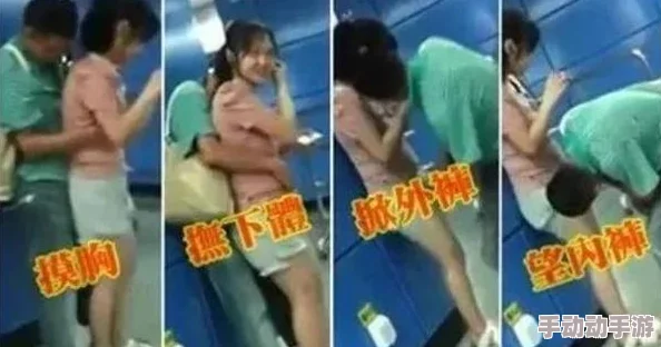 强行脱军人内裤摸j故事网友对此事件表示震惊和愤怒，认为这种行为严重寝犯了个人隐私和尊严，应受到法律制裁