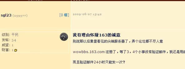 69HD，真是个有趣的名字，让人好奇它背后有什么样的故事和内容