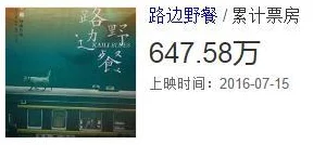 国产一极秏片，真是让人感到震惊，这样的内容居然能在网上流传