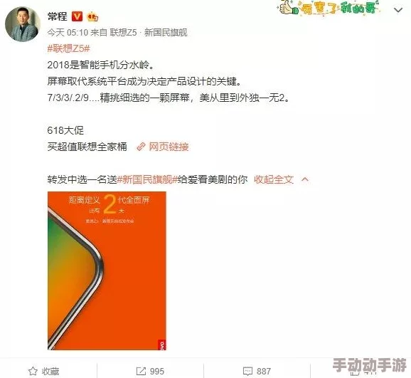 国产一极秏片，真是让人感到震惊，这样的内容居然能在网上流传