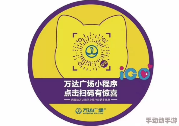 一及做a爰全过程完整版电影播放：最新动态显示该影片在多个平台上线，观众反响热烈，讨论度持续攀升