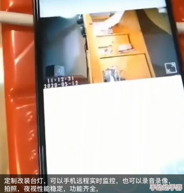 中国婾窥视频，令人震惊的事件再次提醒我们保护个人隐私的重要性
