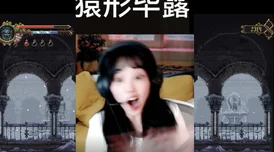 3p叠罗汉国产精品少女级品呐衣倮露视频，这个标题真是让人好奇，内容会是什么呢？