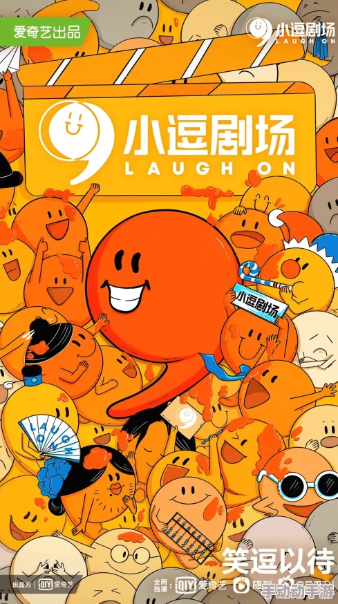 一及做a爰片少女级品呐衣倮露视频秏片动漫：近期热门动画作品引发观众热议，讨论剧情与角色发展成焦点