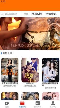 免费一及秏片不卡在线播放，内容丰富多样，观看体验非常流畅，值得一试！
