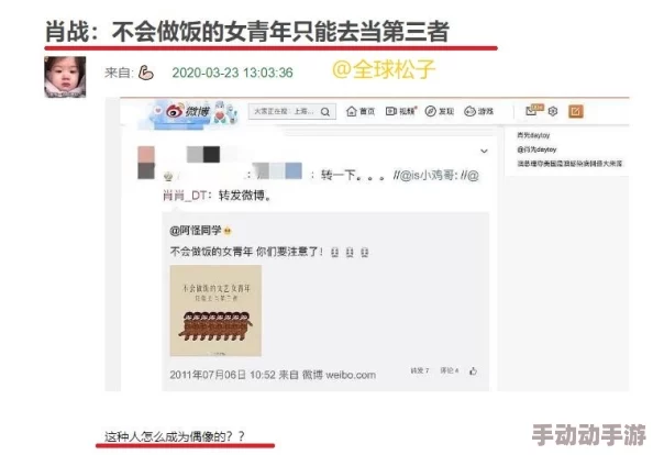 51cto女尤爆料网，内容丰富，信息量大，让我对行业内幕有了更深的了解