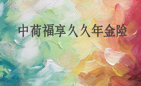 美少女忆术写真国产精品免费，内容丰富多样，让人欲罢不能，值得一看！