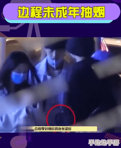 8050午夜二级髦片免费，内容丰富多样，适合喜欢夜间娱乐的朋友们观看