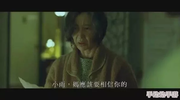 87论理影院，剧情紧凑，演员表现出色，让人深思的同时也感受到情感的共鸣