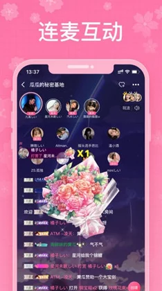 城人午爽爽爽免费下载网友认为这款资源内容丰富，适合成年人放松心情，但也提醒要注意选择合法渠道下载以避免版权问题