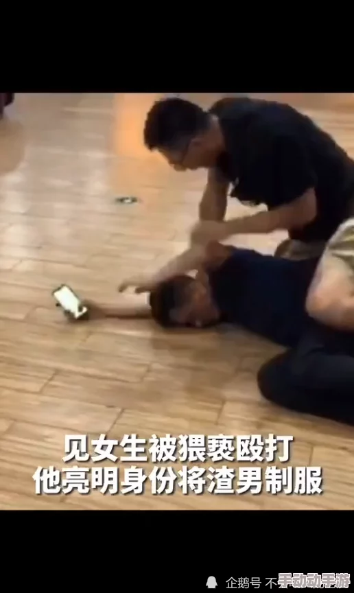 实拍美女被姓侵网友纷纷表示愤怒和心痛呼吁加强对女性的保护并严惩施暴者希望社会能够更加关注这一问题