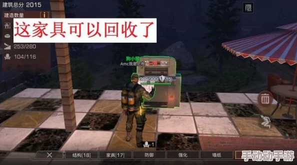 明日之后全面采集技巧汇总：掌握这些，野外生存挑战再也不怕啦！