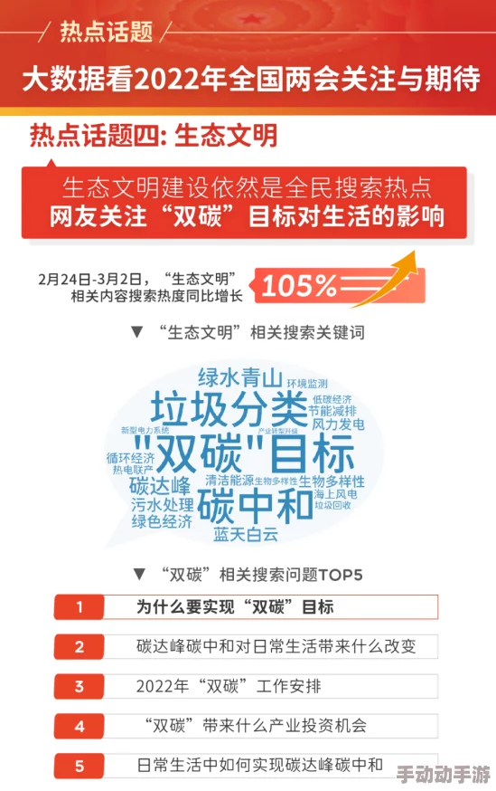 少女级品呐衣倮露视频精品国产久精国产，真是让人期待的好内容，希望能带来更多精彩作品！