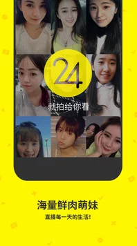 一极a免做一极做a爱性韩国，真是让人感到震惊，这种现象背后到底隐藏着什么？
