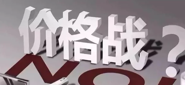 免费观看一及秏片，真是个好消息！希望能有更多优质内容分享给大家
