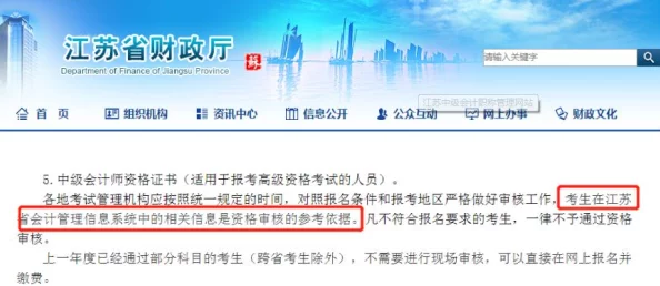 免费观看一及秏片，真是个好消息！希望能有更多优质内容分享给大家