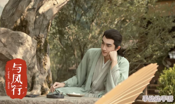 呐衣办公室1-3无删减观看：最新动态与观众反响，剧情发展引发热议，期待后续更新！