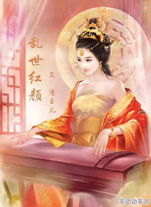 a髦片杨贵妃秘史＂引发网友热议，许多人认为这部作品对历史人物的刻画过于夸张，缺乏真实感