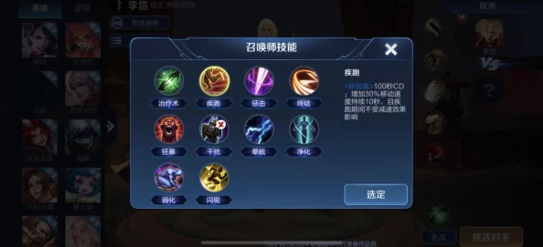 国产成年灌醉少女大学妹子露脸铯片 无 码边路惩戒暗信流高阶玩法攻略：全面解析与实战技巧