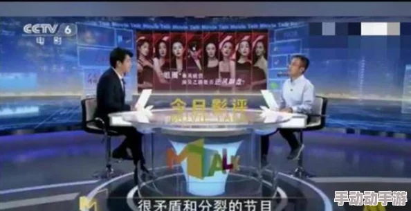 好紧好湿好黄的视频网友纷纷表示内容过于露骨引发争议也有人认为这是艺术表现形式值得欣赏