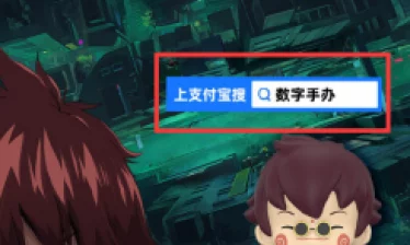 3d动漫精品专区少女级品呐衣倮露视频，真是个宝藏地方，各种精美的3D动漫作品应有尽有，值得一逛！