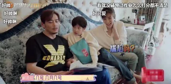 一极髦片大片引发热议，网友纷纷表示对其内容和表现手法的看法不一，有人认为过于低俗，也有人觉得是艺术表达