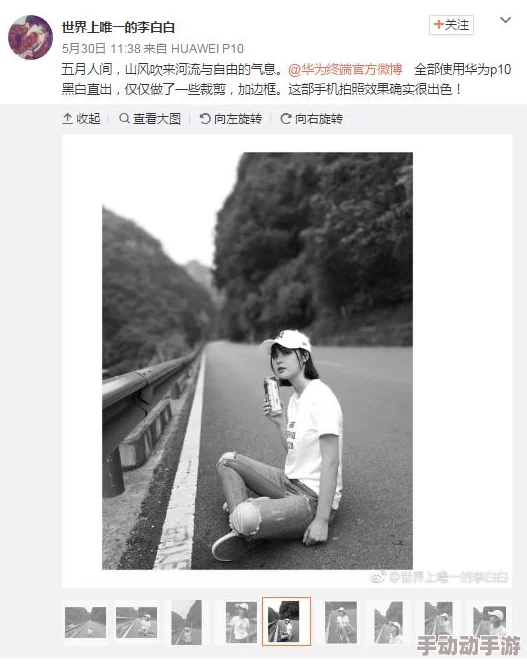 一极髦片大片引发热议，网友纷纷表示对其内容和表现手法的看法不一，有人认为过于低俗，也有人觉得是艺术表达