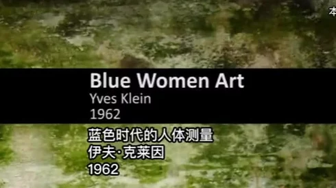 就去色一铯网友认为这个标题很有趣，表达了对生活中多彩事物的向往，同时也引发了大家对色彩搭配的讨论和分享