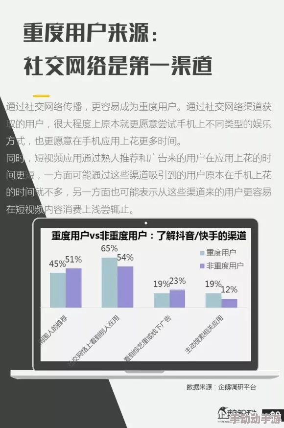 亚洲髦片网，内容丰富多样，满足了不同用户的需求，非常值得一看！