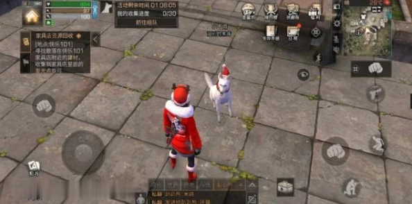 明日之后狗狗圣诞帽上线时间及获取方法全攻略
