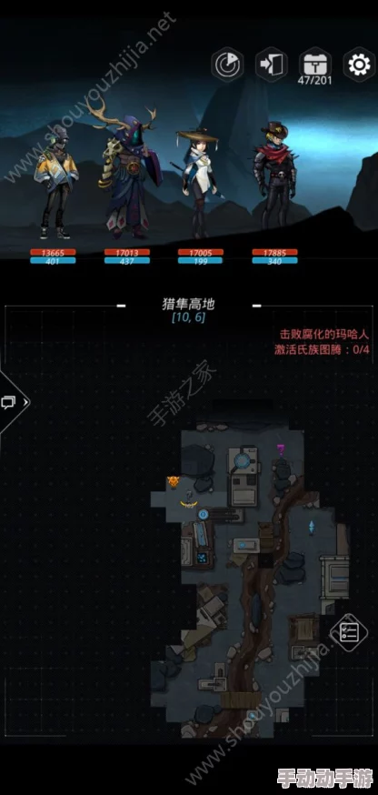 全面解析《跨越星弧》犀牛BOSS高效打法攻略与技巧分享
