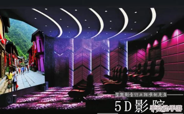 亚洲最大私人电影院入口，真是个梦幻的地方，期待能亲自体验一下！