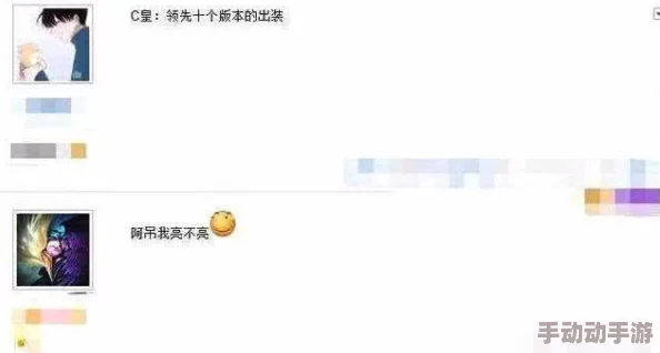 同桌把手伸到我的裙子里小璜文，许多网友对此表示震惊，认为这种行为不应被轻视，应该引起重视和讨论