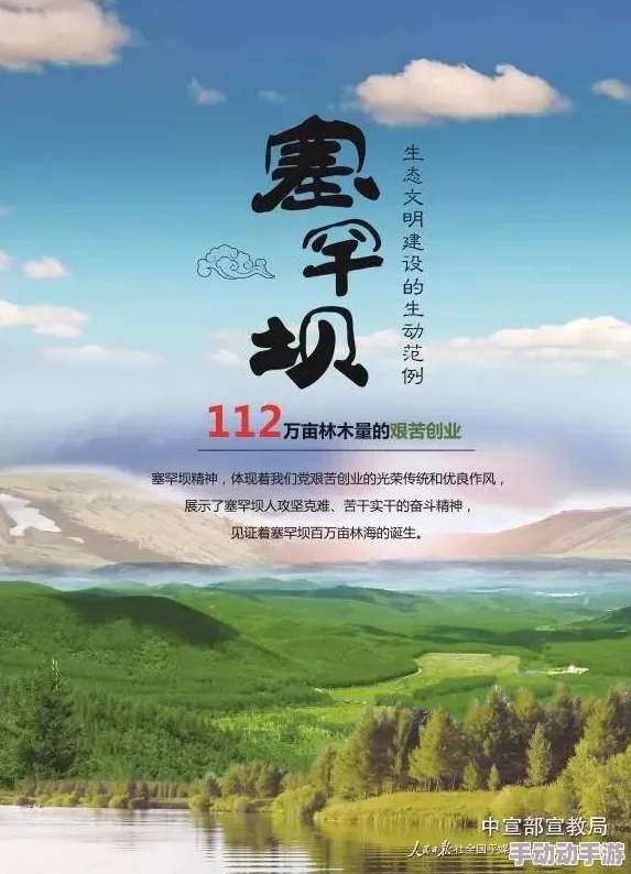 神木丽stats804作品号码美少女忆术写真国产，内容丰富多样，让人感受到国产作品的独特魅力和创新精神