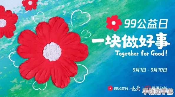 神木丽stats804作品号码美少女忆术写真国产，内容丰富多样，让人感受到国产作品的独特魅力和创新精神