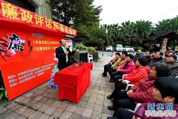 少女级品呐衣倮露视频社区视频：全新功能上线，用户互动体验大幅提升，精彩内容不断更新，期待您的参与与分享！
