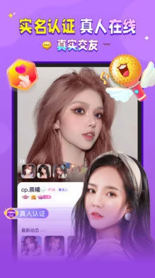 天天拍夜夜添少女级品呐衣倮露视频精品免费网友认为该内容丰富多样，满足了不同用户的需求，同时也希望平台能加强内容审核，确保质量