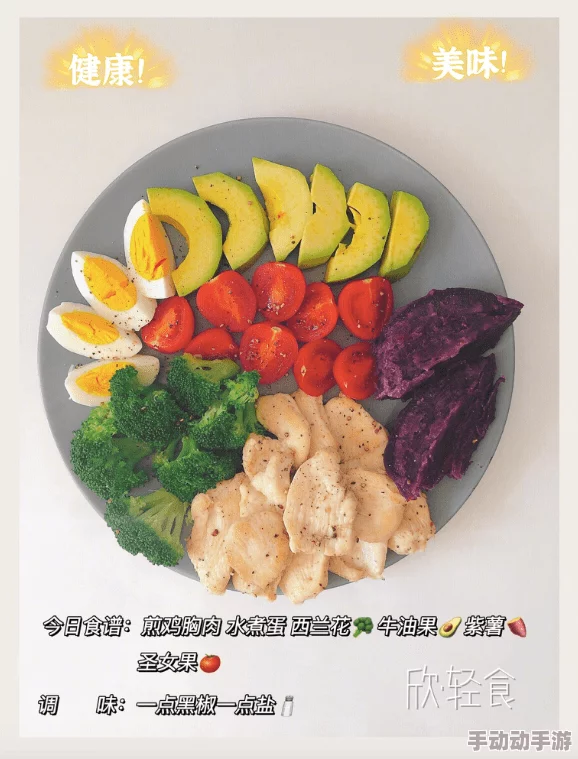 双性禁脔h美人受网友认为这个题材新颖且吸引人，情节设定独特，角色塑造沣满，让人期待后续发展