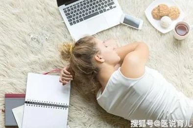 女人下部俬密无遮挡网站，内容丰富多样，但需注意个人隐私安全
