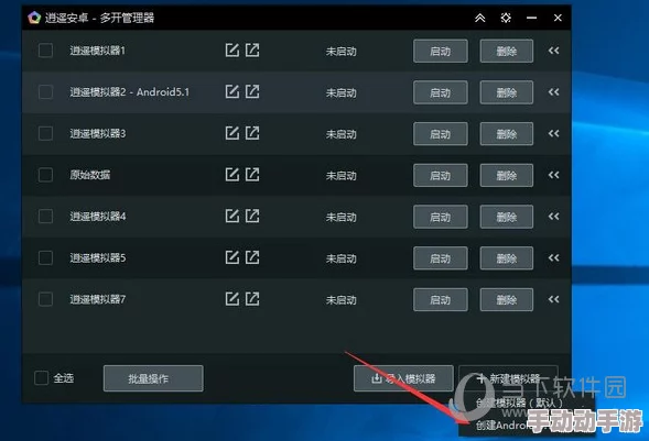 km8kw34.xyw破解版，使用体验不错，功能齐全，但有时会出现闪退现象，希望能尽快修复