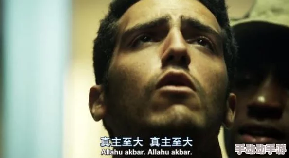 m男的悲催种马之旅网友认为这种情节反映了社会对男性角色的刻板印象，呼吁更多元化的性别观念和包容态度