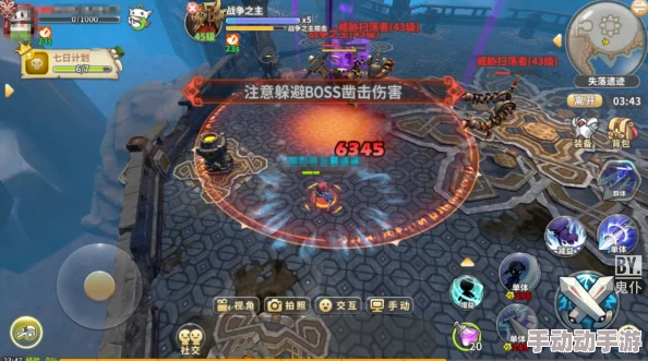 《光明勇士》黎明之子号副本：史诗难度全面通关攻略解析